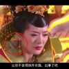 开奖现场直播澳门开奖337期