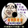 刘伯温精选一肖一码2020